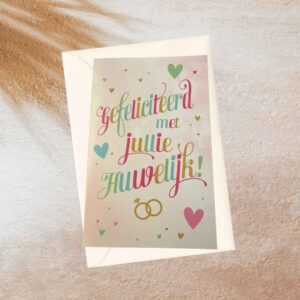 Een kaartje sturen naar Aruba